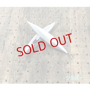 画像4: current/ REK 220g