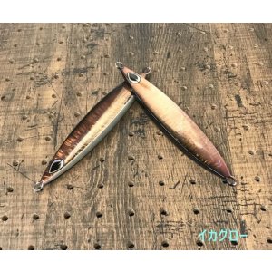 画像4: beat/BEELINE SKIM 180g