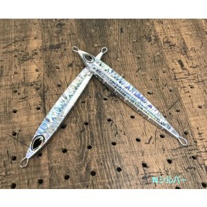 画像6: beat/Both-F 130g