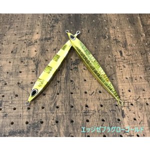 画像5: beat/Both-F 200g