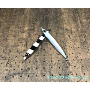 画像7: beat/Both-F 160g