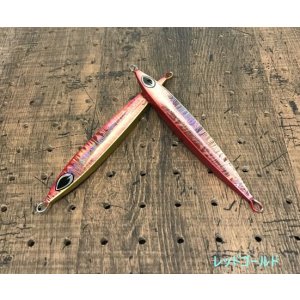 画像5: beat/Both-F 130g