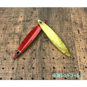 画像5: beat/BEELINE SKIM 180g