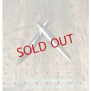 画像4: YAMBAL ART CRAFT/チャクラジグ デルタ 105g