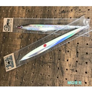 画像4: 玄海ルアーズ/ 活ジグ 160g