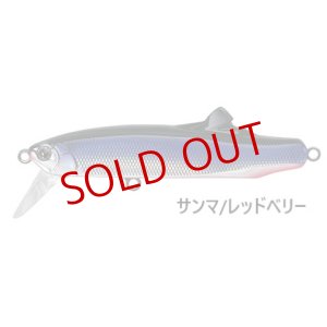 画像6: TACKLE HOUSE/コンタクト・フリッツ