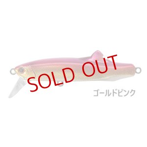 画像11: TACKLE HOUSE/コンタクト・フリッツ