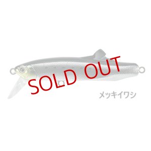 画像7: TACKLE HOUSE/コンタクト・フリッツ