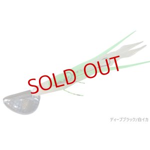 画像6: JACKALL/ビンビン玉 スルメデス