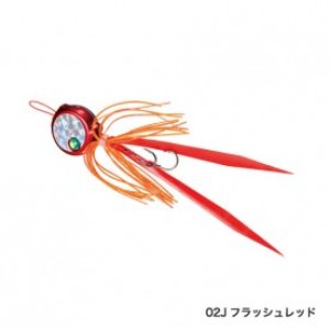 画像8: SHIMANO/炎月 フラットバクバク