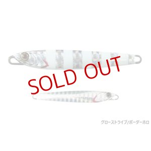 画像5: JACKALL/ラスパティーンTG 40g