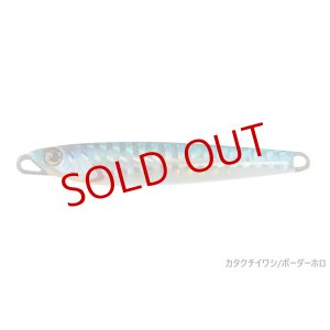 画像6: JACKALL/ラスパティーンTG 40g