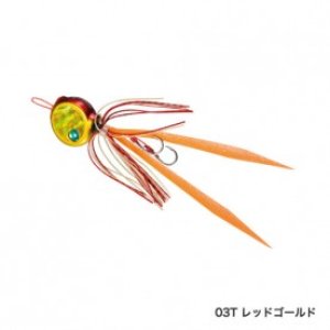 画像5: SHIMANO/炎月 フラットバクバク