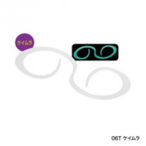 画像3: SHIMANO/炎月 バクバクネクタイ メビウスカーリー(5ヶ入)