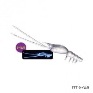 画像5: SHIMANO/炎月 バクバクトレーラー エビラバー(4ヶ入)