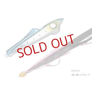 画像5: JACKALL/BINBIN ROCKET