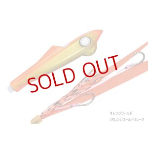 画像3: JACKALL/BINBIN ROCKET