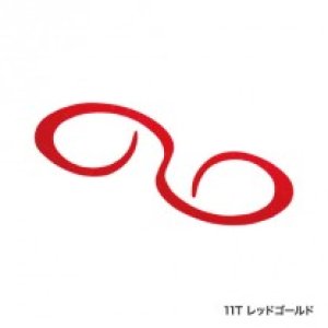 画像4: SHIMANO/炎月 バクバクネクタイ メビウスカーリー(5ヶ入)