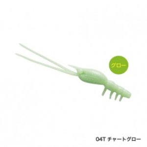 画像3: SHIMANO/炎月 バクバクトレーラー エビラバー(4ヶ入)