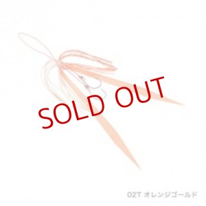 画像7: SHIMANO/炎月 スルスルパーツセット SP