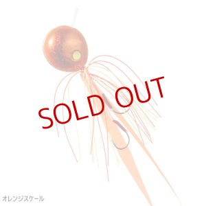 画像4: シャウト！/スライドアンサー