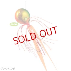 画像6: シャウト！/スライドアンサー