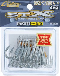 C'ultiva/ STX-68 スティンガートリプルエクストラ【処分特価】