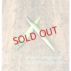 画像3: YAMBAL ART CRAFT/チャクラジグ デルタ 105g