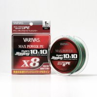 VARIVAS/ アバニ ジギング10×10 マックスパワーPE X8
