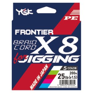 画像1: YGKよつあみ/ FRONTIER BRAIDCORD(ブレイドコード) X8 for JIGGING【オンラインショップ特価】