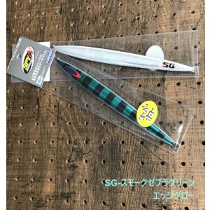 画像4: DEEP LINER/SPY-N【GO-KAI＊オリカラ】