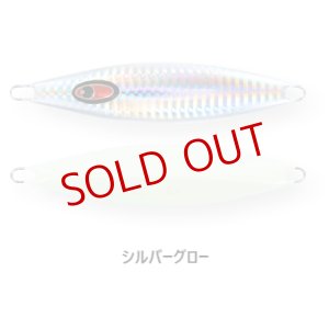 画像6: SEAFLOOR CONTROL/ ガーキー 220g