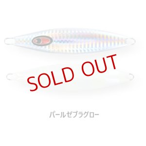 画像5: SEAFLOOR CONTROL/ ガーキー 220g