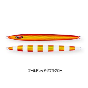 画像6: SEAFLOOR CONTROL/ メサイアセミロング 180g