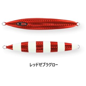 画像8: SEAFLOOR CONTROL/ アビス 200g