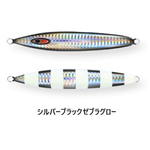 画像4: SEAFLOOR CONTROL/ アビス 200g