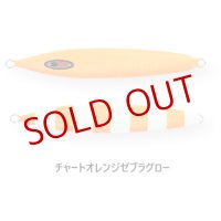 SEAFLOOR CONTROL/ アビス 260g