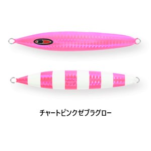 画像9: SEAFLOOR CONTROL/ アビス 200g