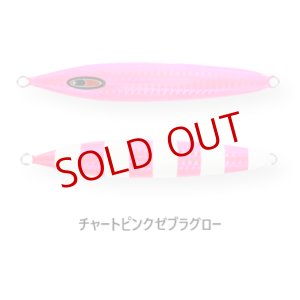 画像7: SEAFLOOR CONTROL/ アビス 180g