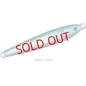 画像8: DAIWA/ TGベイト SLJ 80g