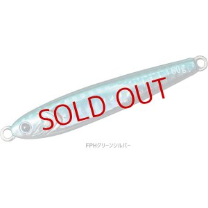 画像7: DAIWA/ TGベイト SLJ 80g