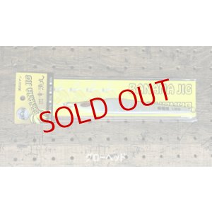 画像7: Sea Falcon/ 幸漁丸 バナナジグ 170g