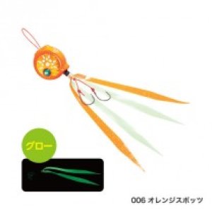 画像4: SHIMANO/炎月 フラットバクバク