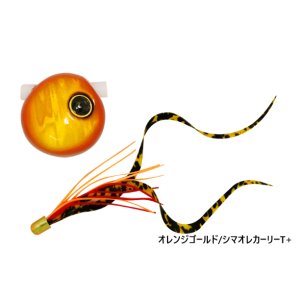 画像6: JACKALL/ 鉛式ビンビン玉スライド