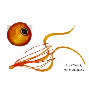 画像8: JACKALL/ 鉛式ビンビン玉スライド