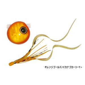 画像7: JACKALL/ 鉛式ビンビン玉スライド