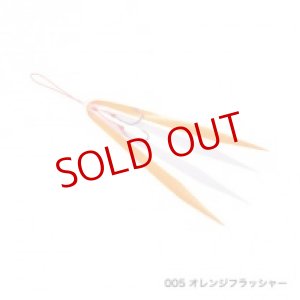 画像3: SHIMANO/炎月 スルスルパーツセット SP