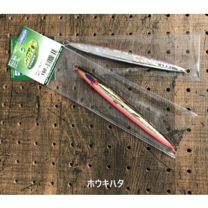 画像15: DEEP LINER/SPY-C 180g