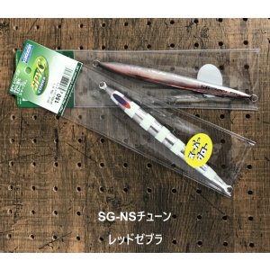 画像22: DEEP LINER/SPY-C 180g