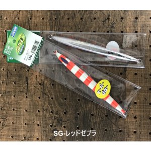 画像21: DEEP LINER/SPY-C 180g